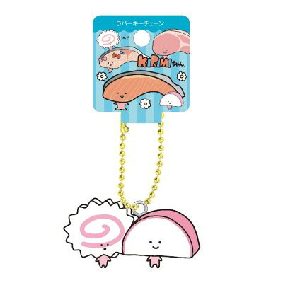 楽天市場 ティー シー ピー Kirimiちゃん ラバーキーチェーン なるとくん かまぼこちゃん ティー シー ピー 新品 価格比較 商品価格ナビ 楽天市場 ティー シー ピー Kirimiちゃん ラバーキーチェーン なるとくん かまぼこちゃん ティー シー ピー 新品 価格比較 商品価格ナビ